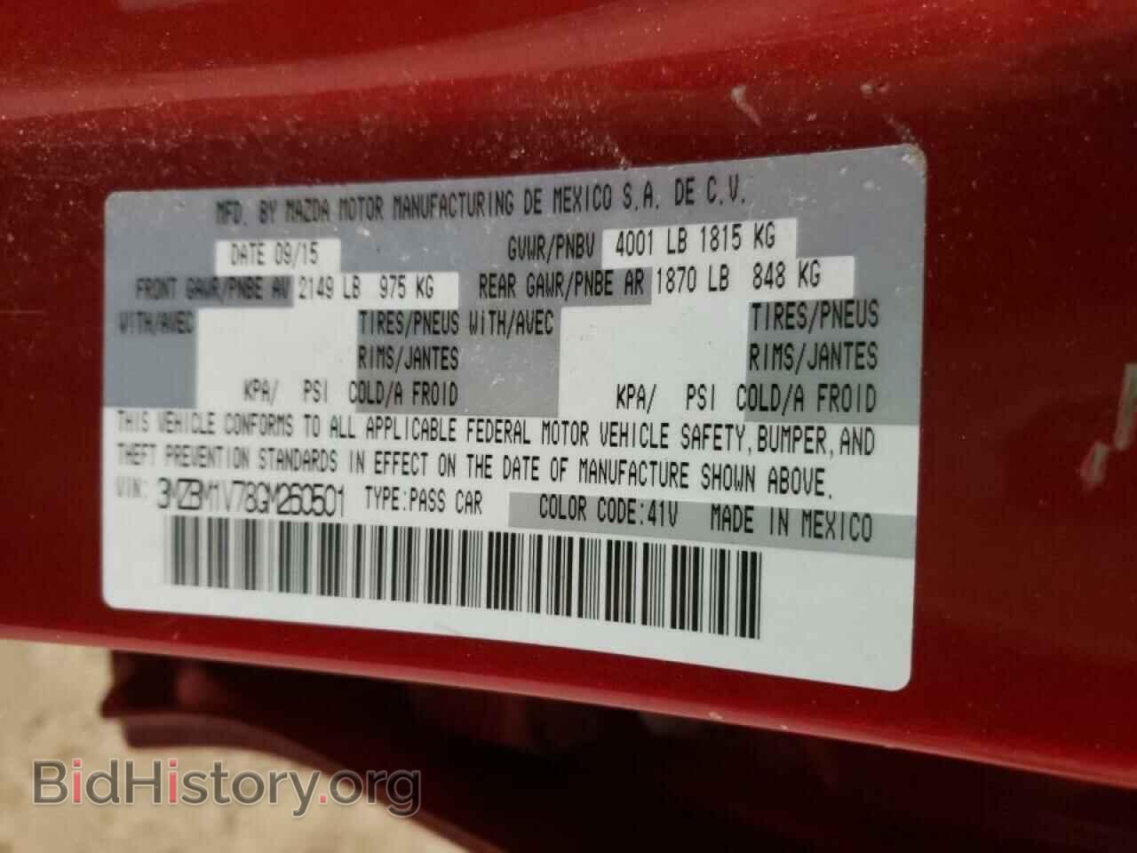 2016 MAZDA 3 - VIN: 3MZBM1V78GM260501 - Фото 10