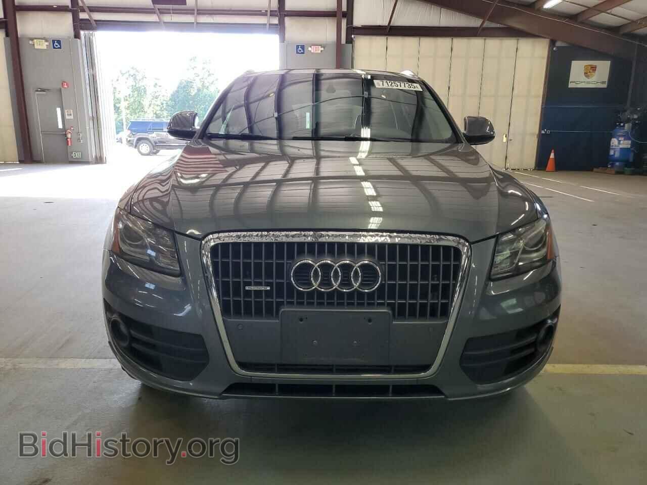 2012 AUDI Q5 - VIN: WA1LFAFP8CA123723 - Photo 5