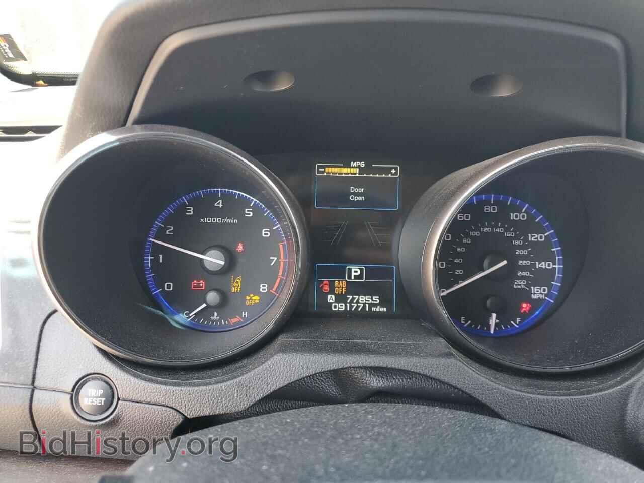 2017 SUBARU OUTBACK - VIN: 4S4BSETC4H3349562 - Фото 9