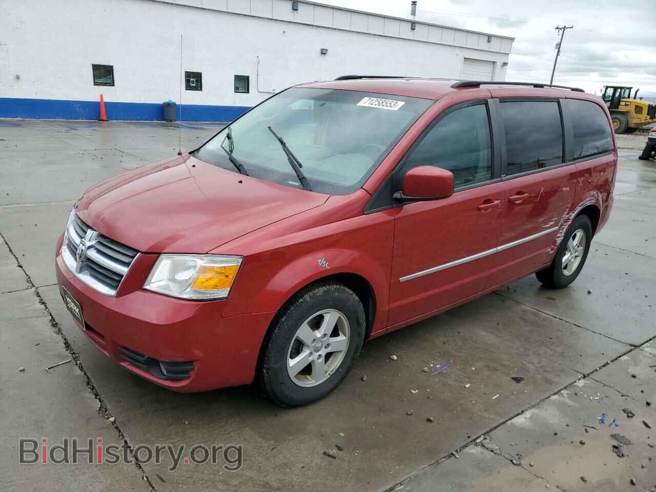 Photo 2D4RN5D14AR117888 - DODGE CARAVAN 2010