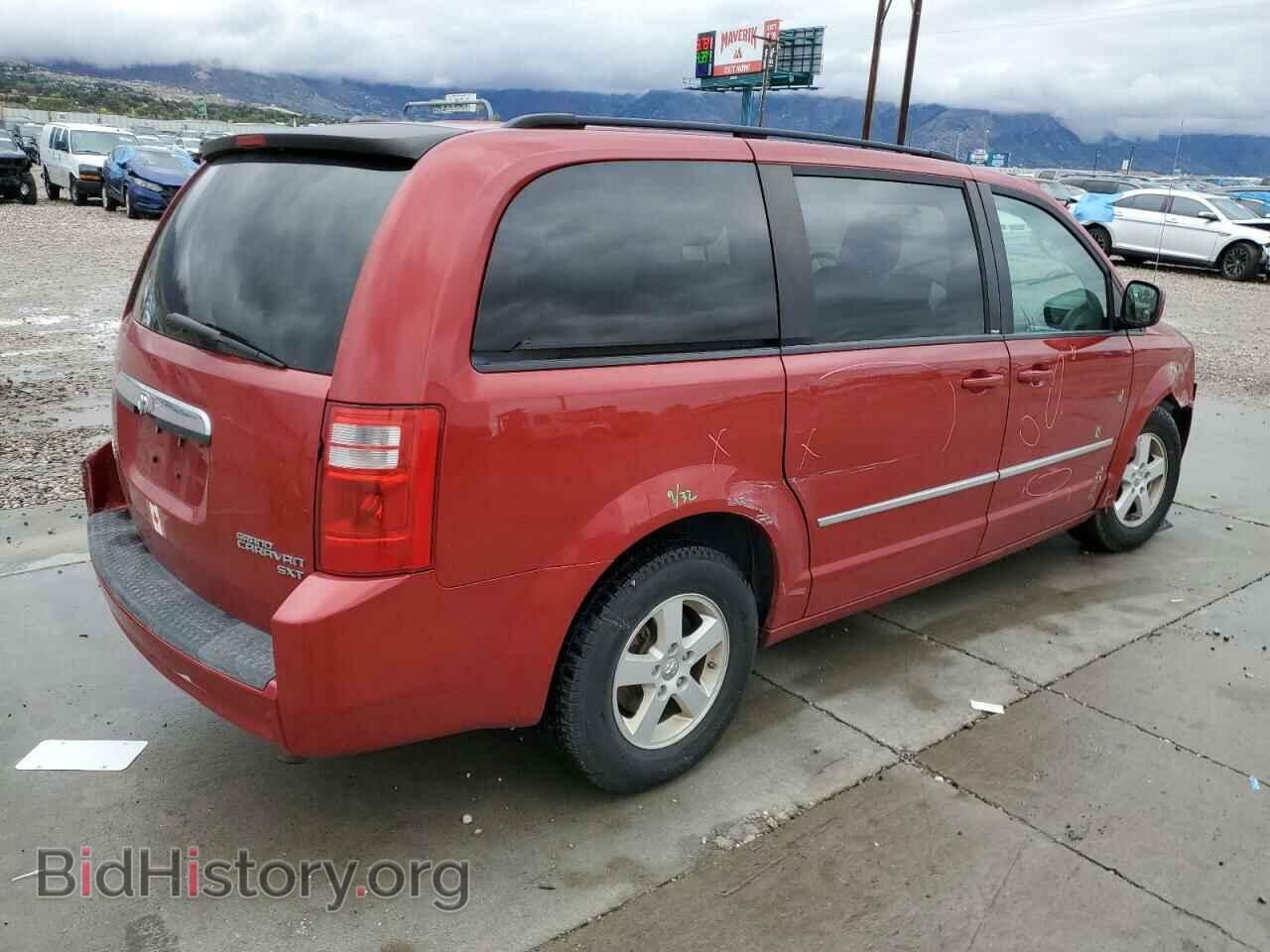 2010 DODGE CARAVAN - VIN: 2D4RN5D14AR117888 - Фото 3