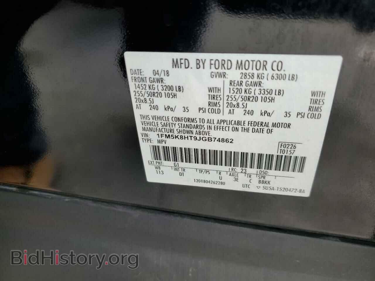 2018 FORD EXPLORER - VIN: 1FM5K8HT9JGB74862 - Фото 13