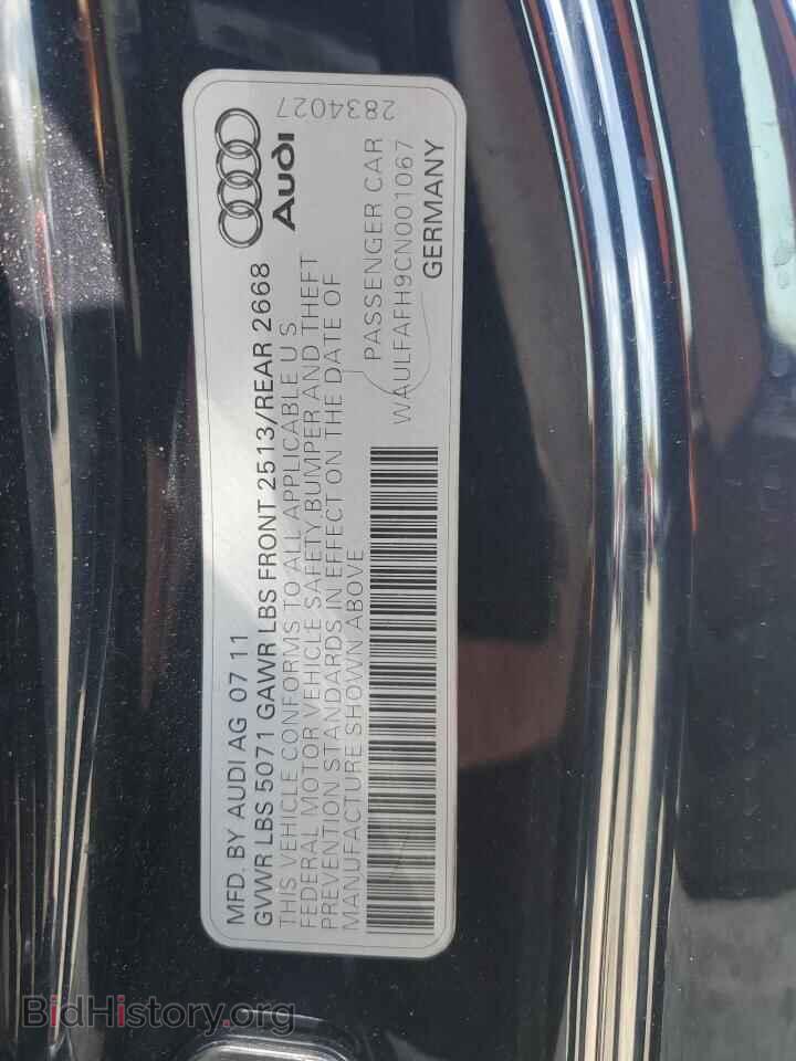 2012 AUDI A5 - VIN: WAULFAFH9CN001067 - Photo 12