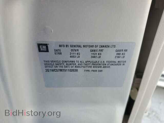 2009 CHEVROLET IMPALA - VIN: 2G1WC57M791102638 - Photo 12