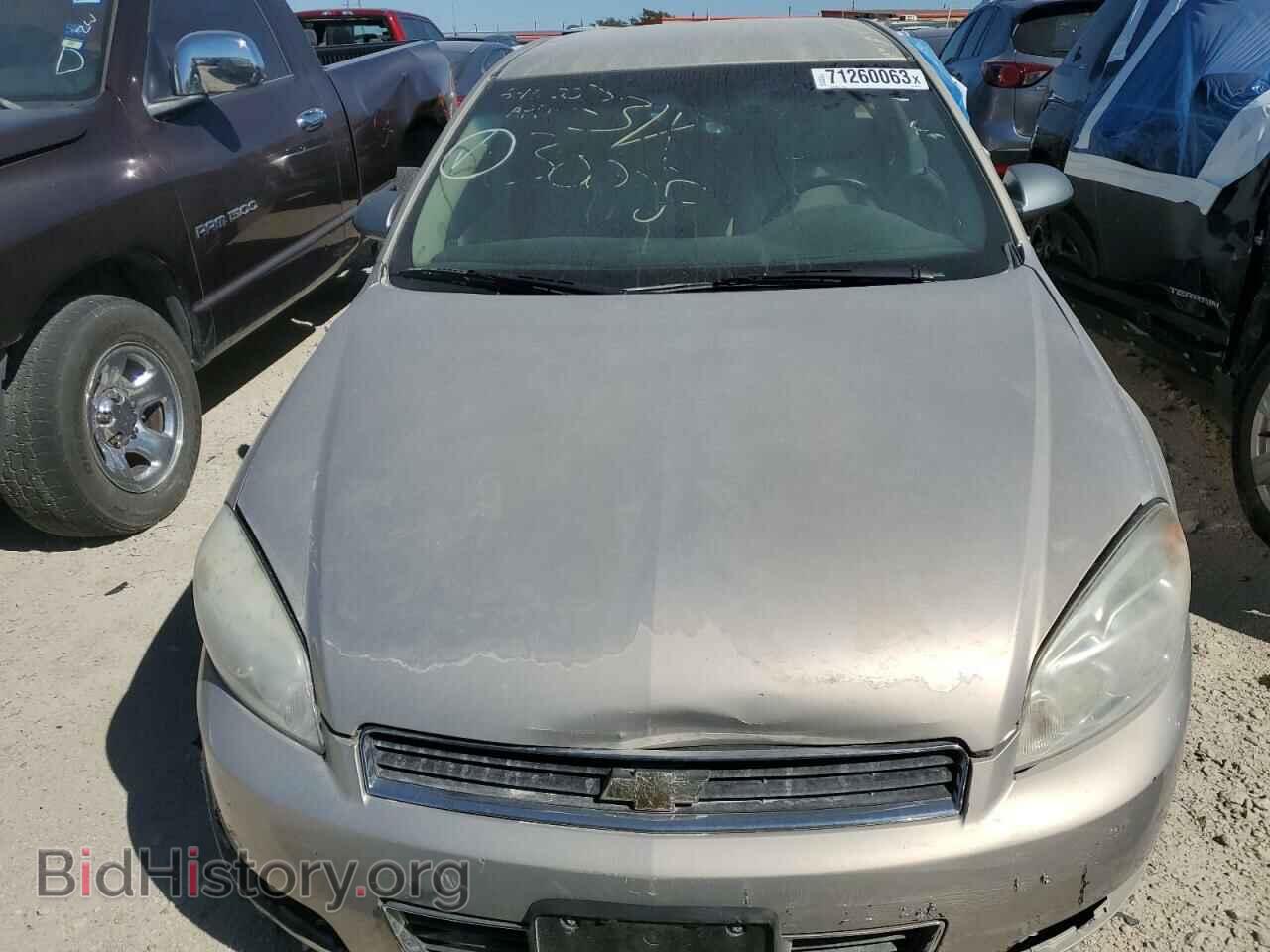 2009 CHEVROLET IMPALA - VIN: 2G1WC57M791102638 - Photo 5