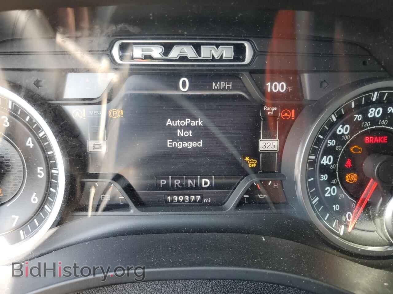 2021 RAM 1500 - VIN: 1C6SRFJT7MN806542 - Photo 9