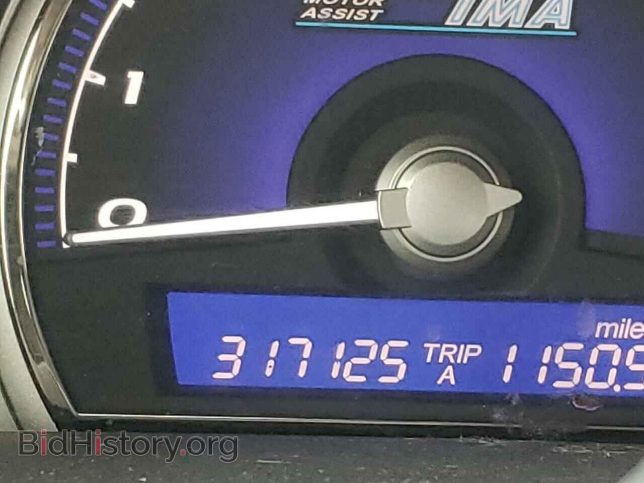 2011 HONDA CIVIC - VIN: JHMFA3F24BS000123 - Фото 8