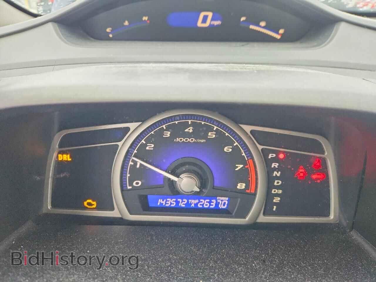 2009 HONDA CIVIC - VIN: 2HGFA16839H501033 - Photo 9