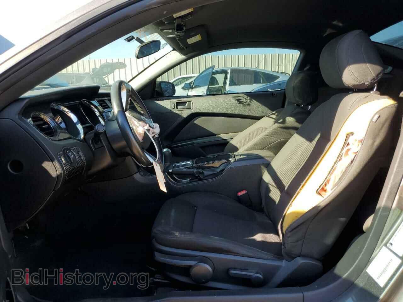 2014 FORD ALL Models - VIN: 1ZVBP8AM8E5260237 - Фото 7