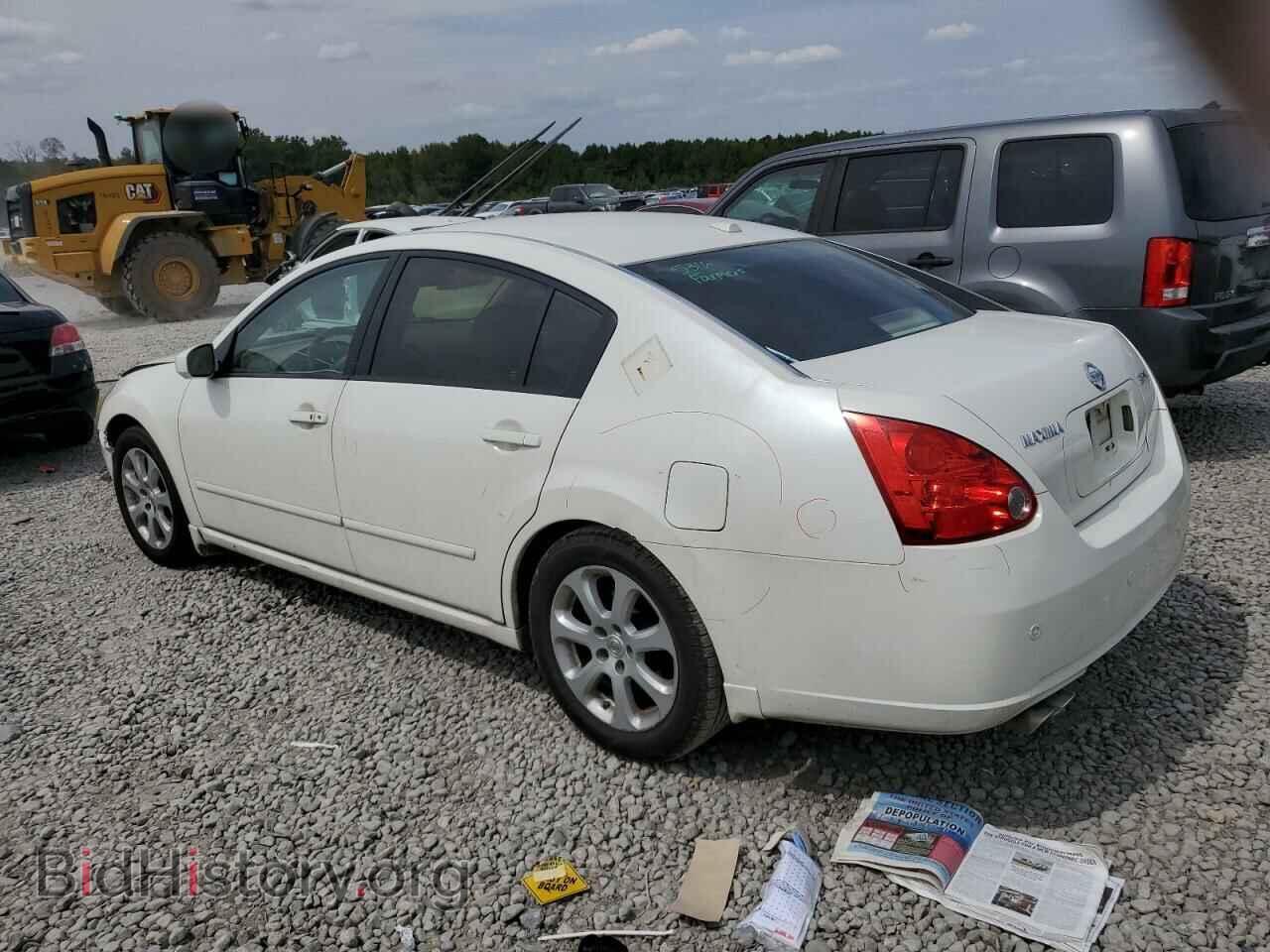 2008 NISSAN MAXIMA - VIN: 1N4BA41E68C801703 - Фото 2
