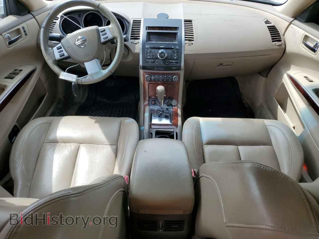 2008 NISSAN MAXIMA - VIN: 1N4BA41E68C801703 - Фото 8