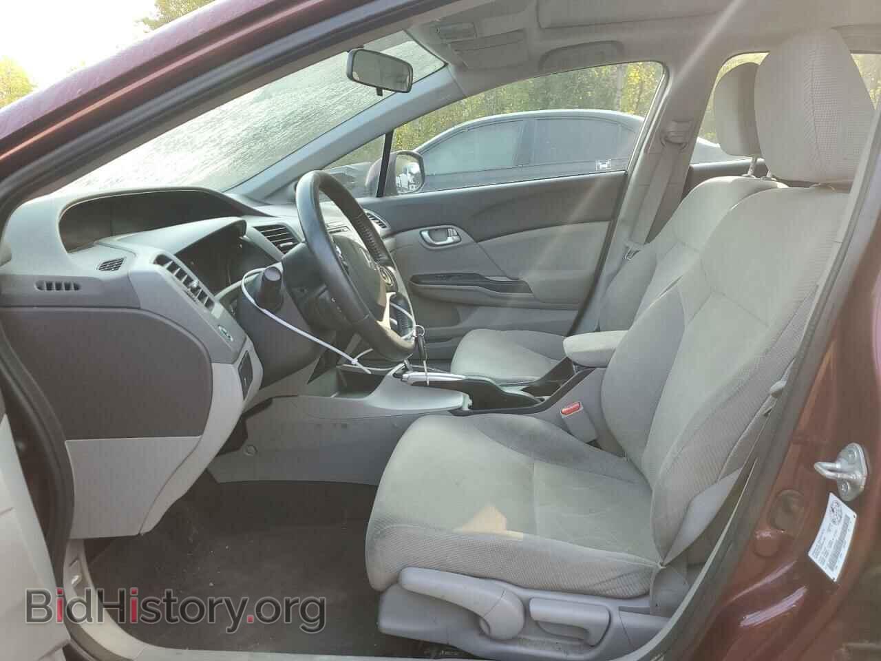 2012 HONDA CIVIC - VIN: 2HGFB2F51CH006832 - Фото 7