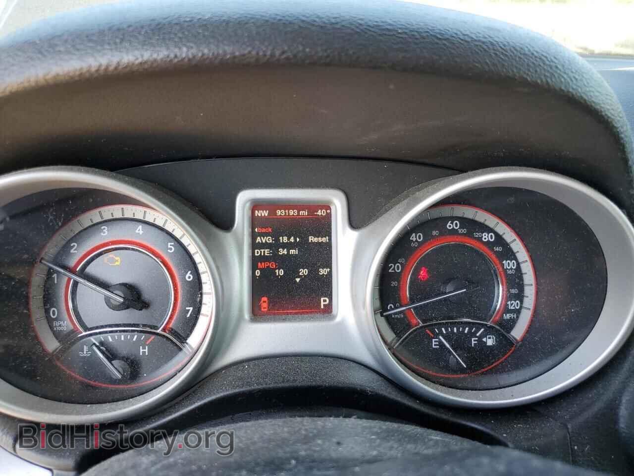 2017 DODGE JOURNEY - VIN: 3C4PDDEG0HT541192 - Фото 9