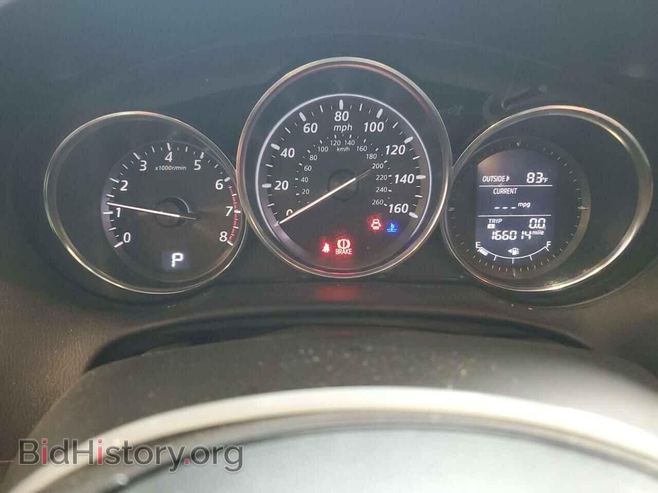 2014 MAZDA CX-5 - VIN: JM3KE2DY0E0353424 - Фото 9