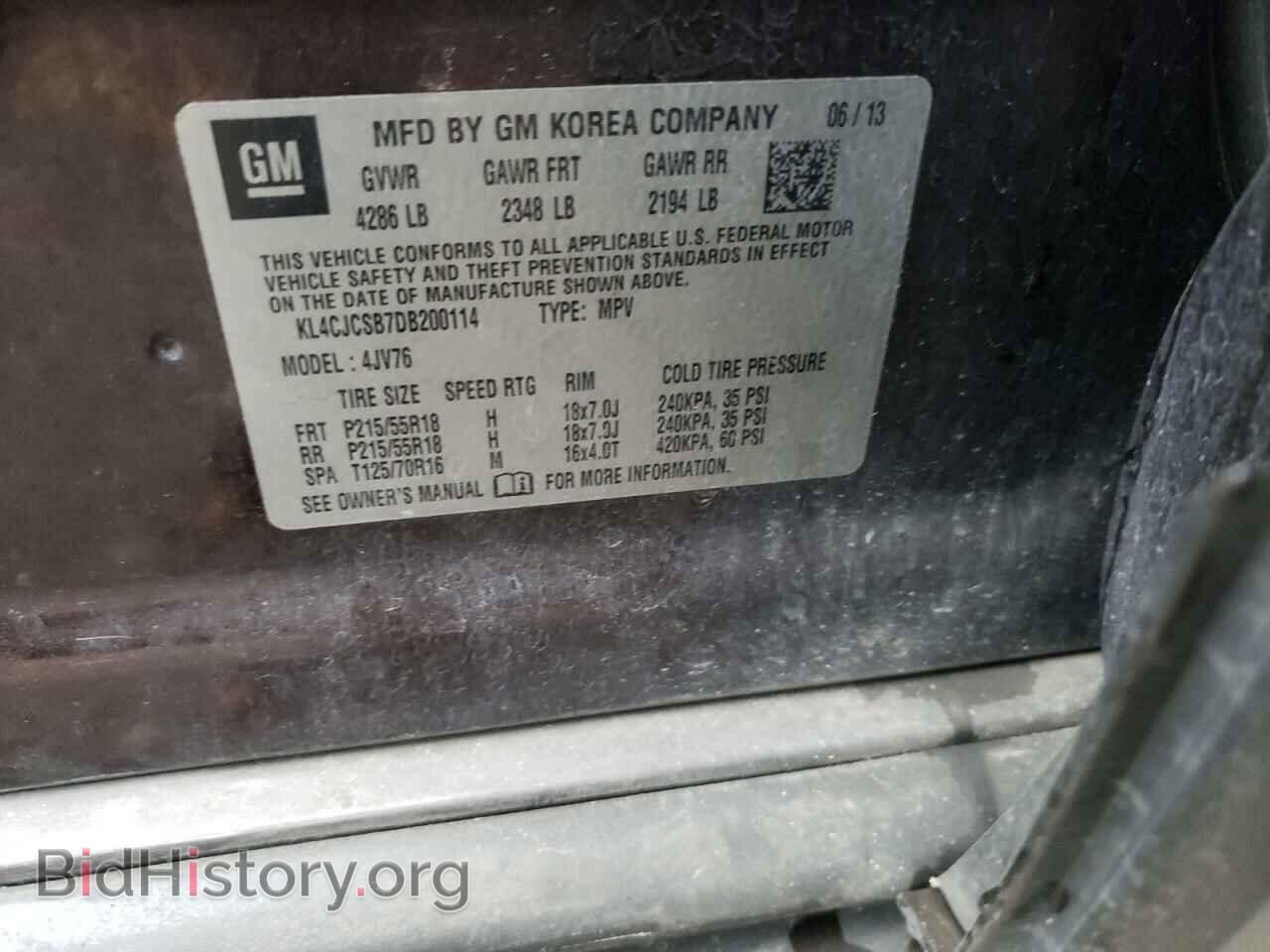 2013 BUICK ENCORE - VIN: KL4CJCSB7DB200114 - Фото 13