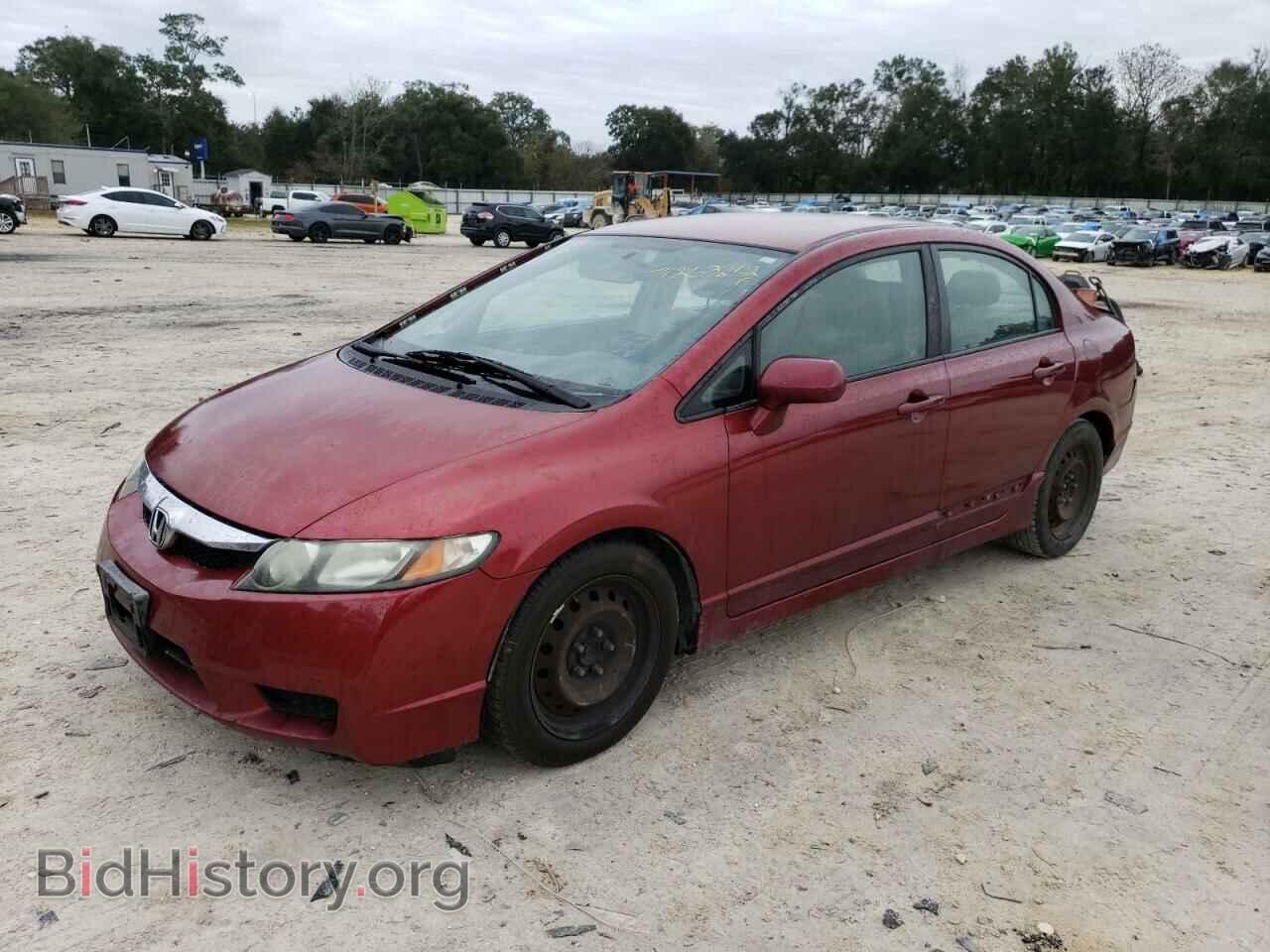 Фотография 2HGFA1F54BH524297 - HONDA CIVIC 2011