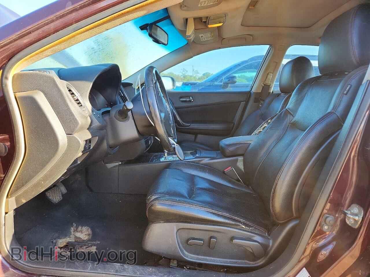2014 NISSAN MAXIMA - VIN: 1N4AA5AP8EC444474 - Фото 7