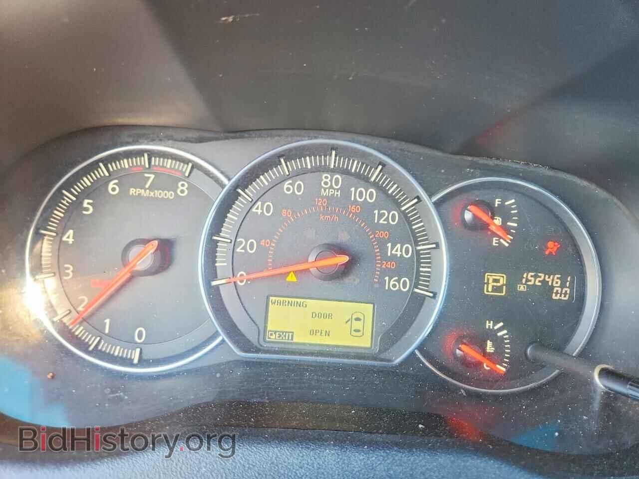 2014 NISSAN MAXIMA - VIN: 1N4AA5AP8EC444474 - Фото 9