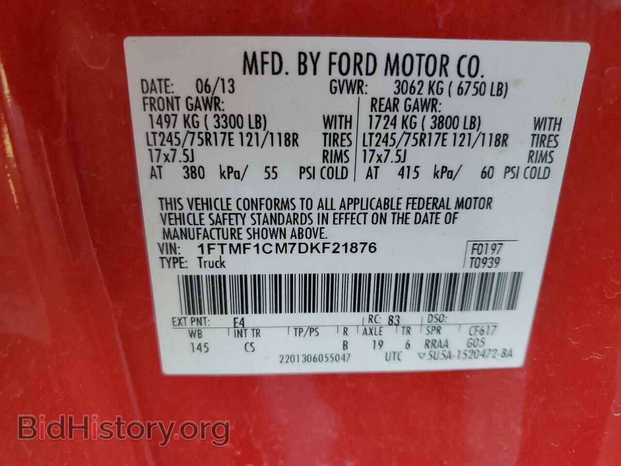 2013 FORD All Models - VIN: 1FTMF1CM7DKF21876 - Фото 13