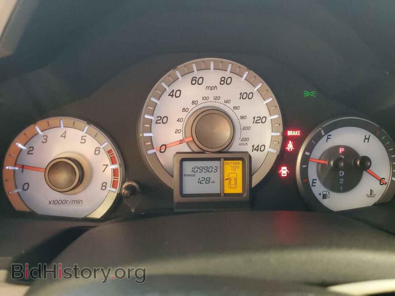 2012 HONDA PILOT - VIN: 5FNYF3H52CB021117 - Фото 9