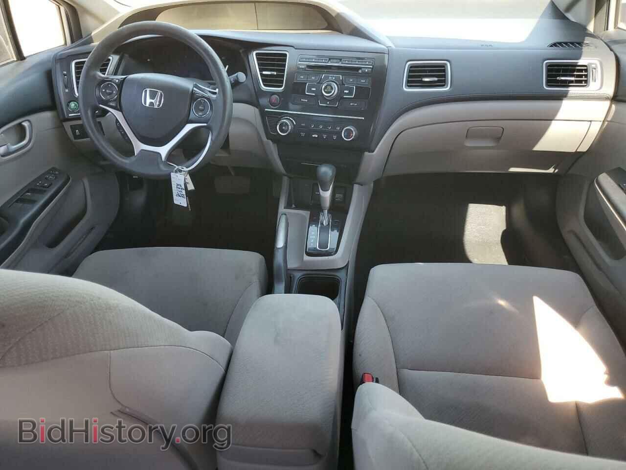 2013 HONDA CIVIC - VIN: 19XFB2F52DE036952 - Photo 8