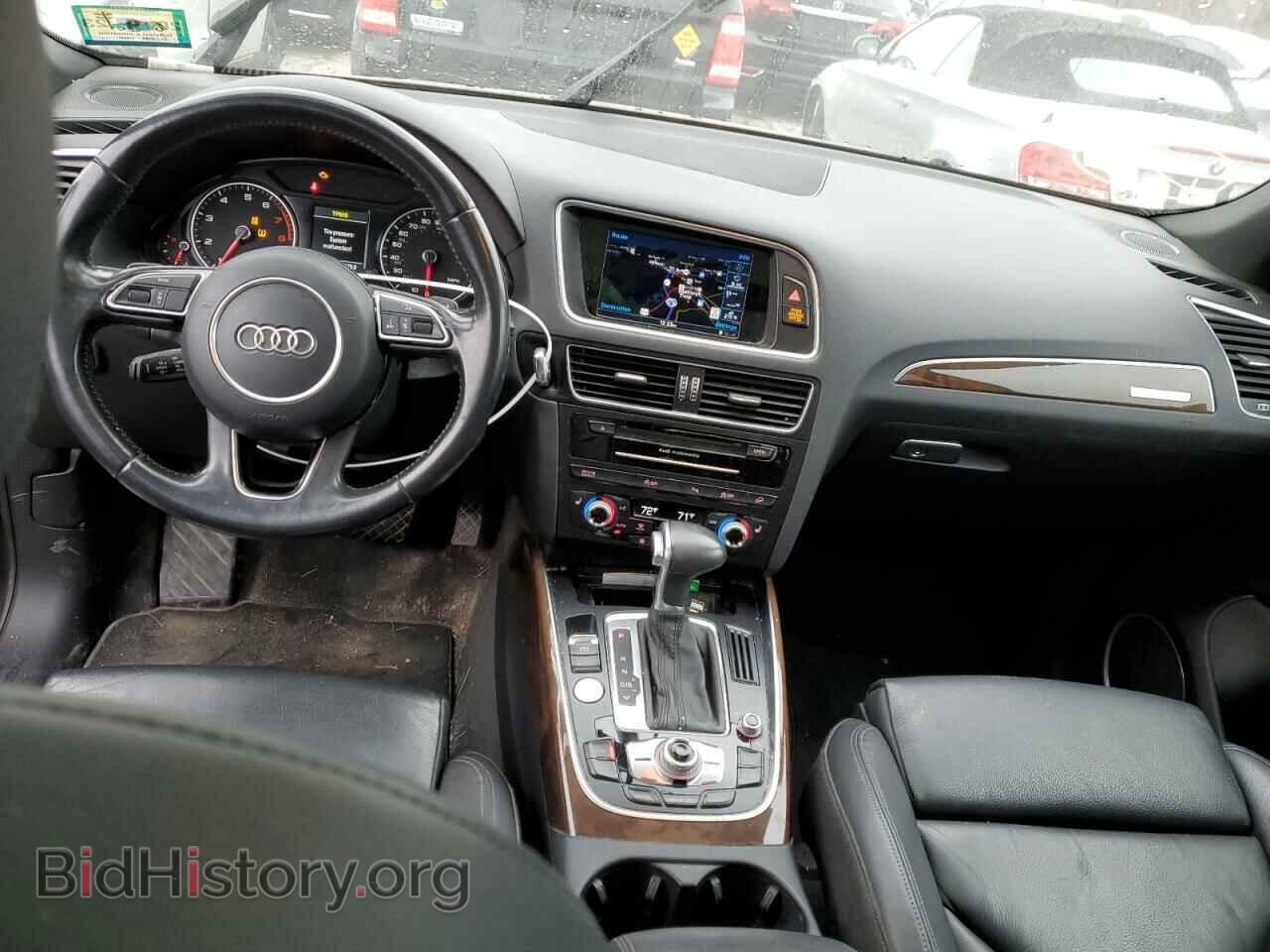 2017 AUDI Q5 - VIN: WA1D7AFPXHA022708 - Фото 8
