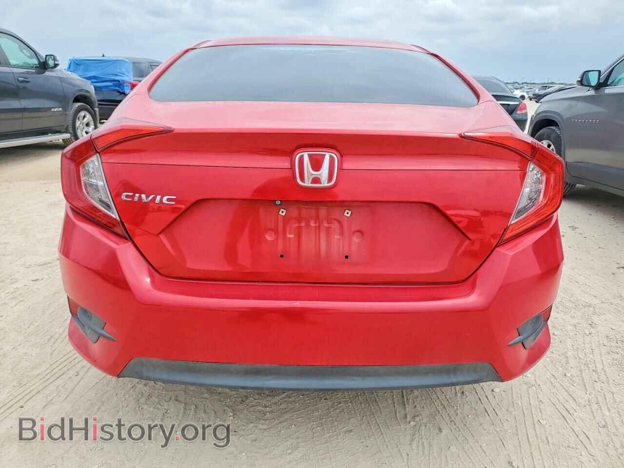 2016 Honda CIVIC (VIN 2HGFC2F52GH529537) — фото 6 из 12