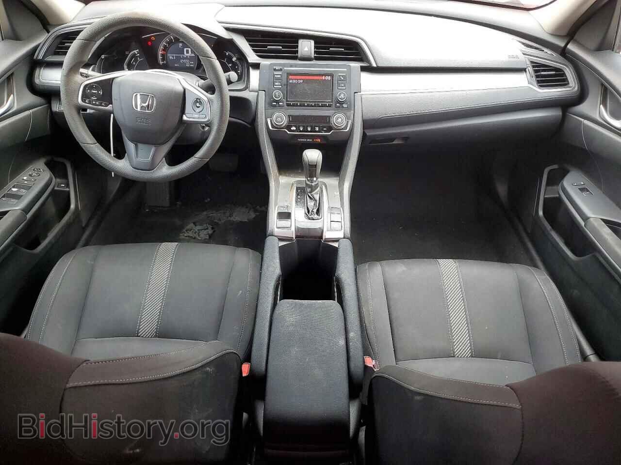 2016 Honda CIVIC (VIN 2HGFC2F52GH529537) — фото 8 из 12