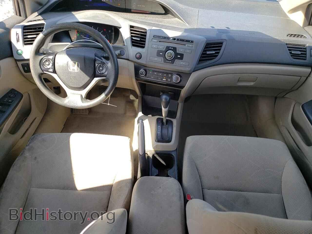 2012 HONDA CIVIC - VIN: 2HGFB2F51CH503637 - Фото 8