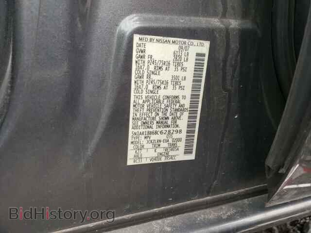 2008 NISSAN PATHFINDER - VIN: 5N1AR18B68C628298 - Фото 10