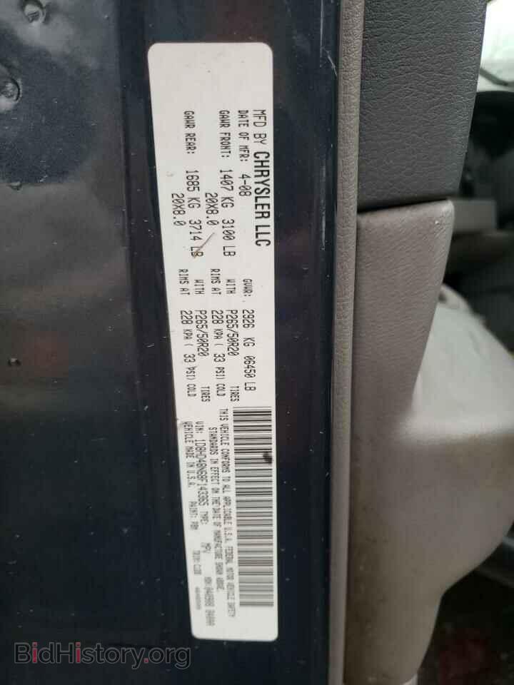 2008 DODGE DURANGO - VIN: 1D8HD48N68F143365 - Фото 13