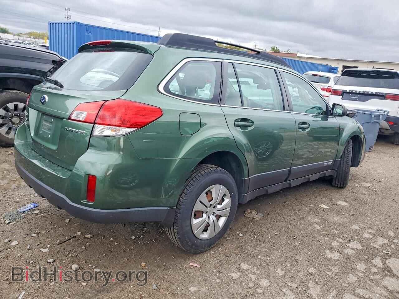 2014 SUBARU OUTBACK - VIN: 4S4BRCAC2E3280076 - Photo 3