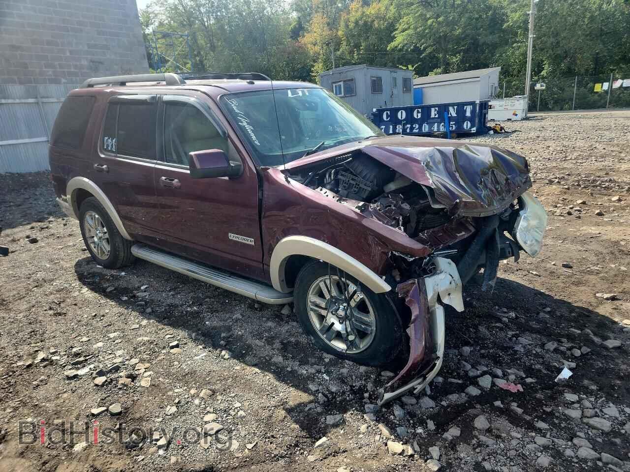 2008 FORD EXPLORER - VIN: 1FMEU74E68UA97665 - Фото 4