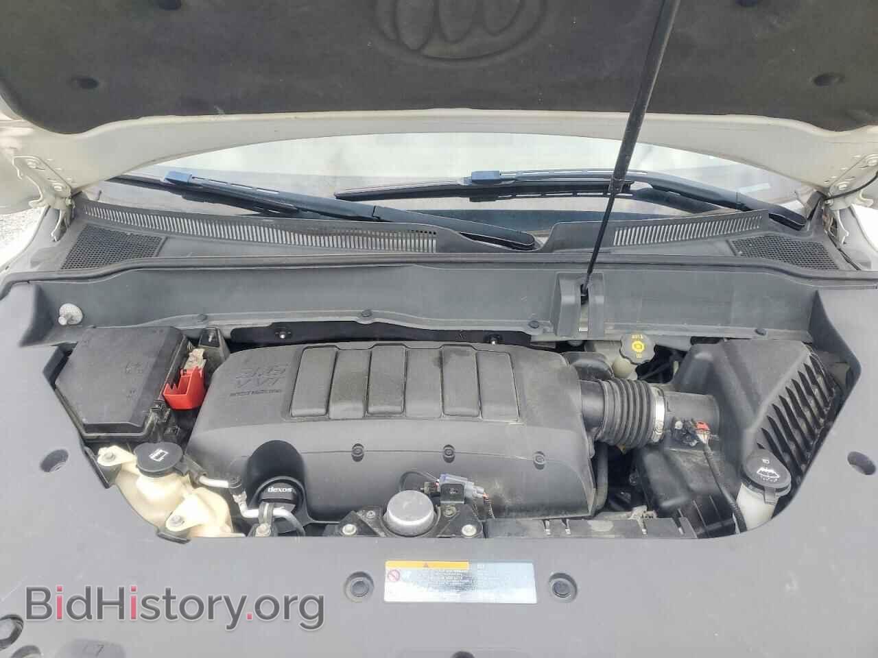 2014 BUICK ENCLAVE - VIN: 5GAKVBKD1EJ297952 - Photo 12