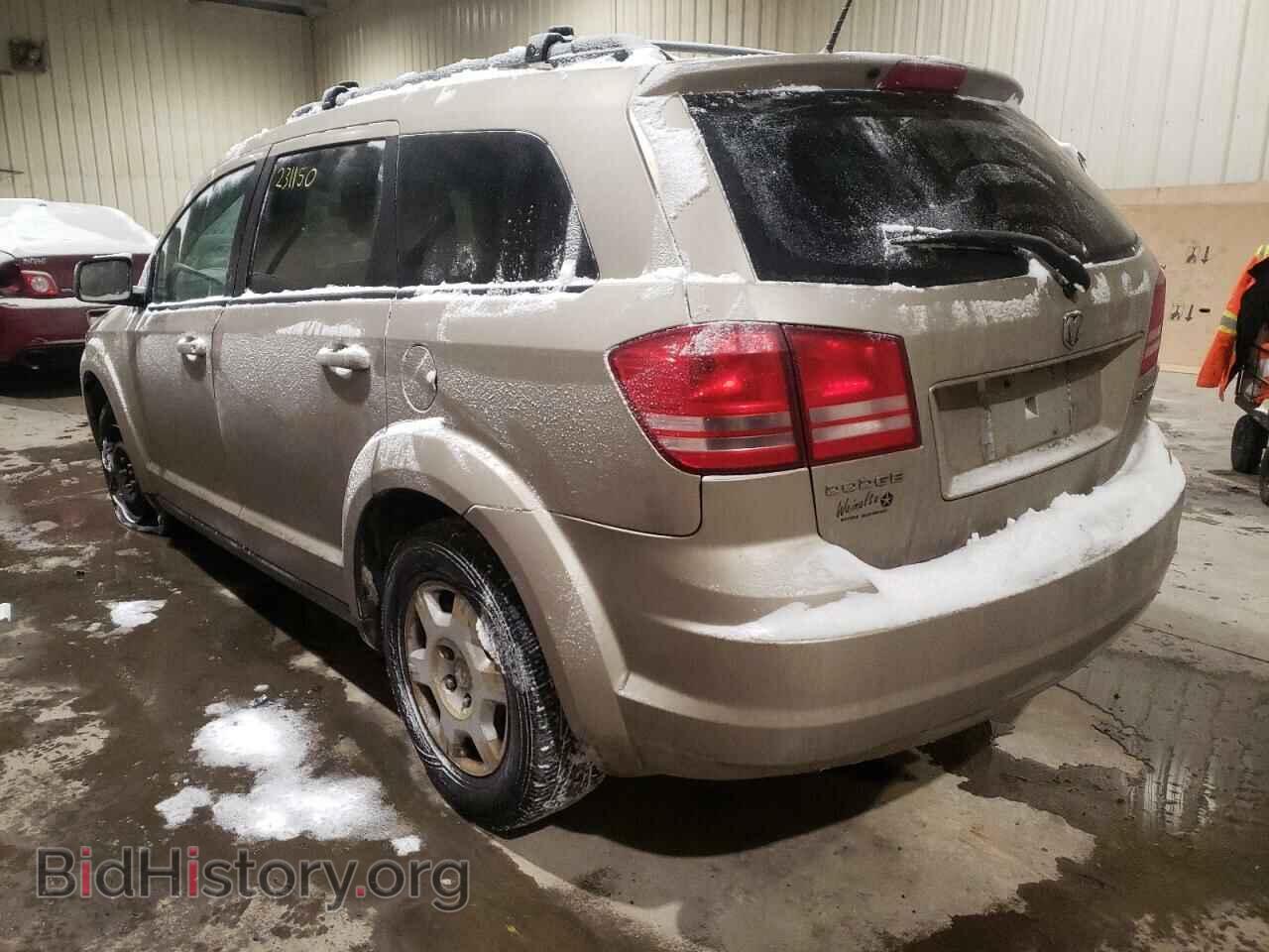 2009 DODGE JOURNEY - VIN: 3D4GG47B09T569183 - Фото 3