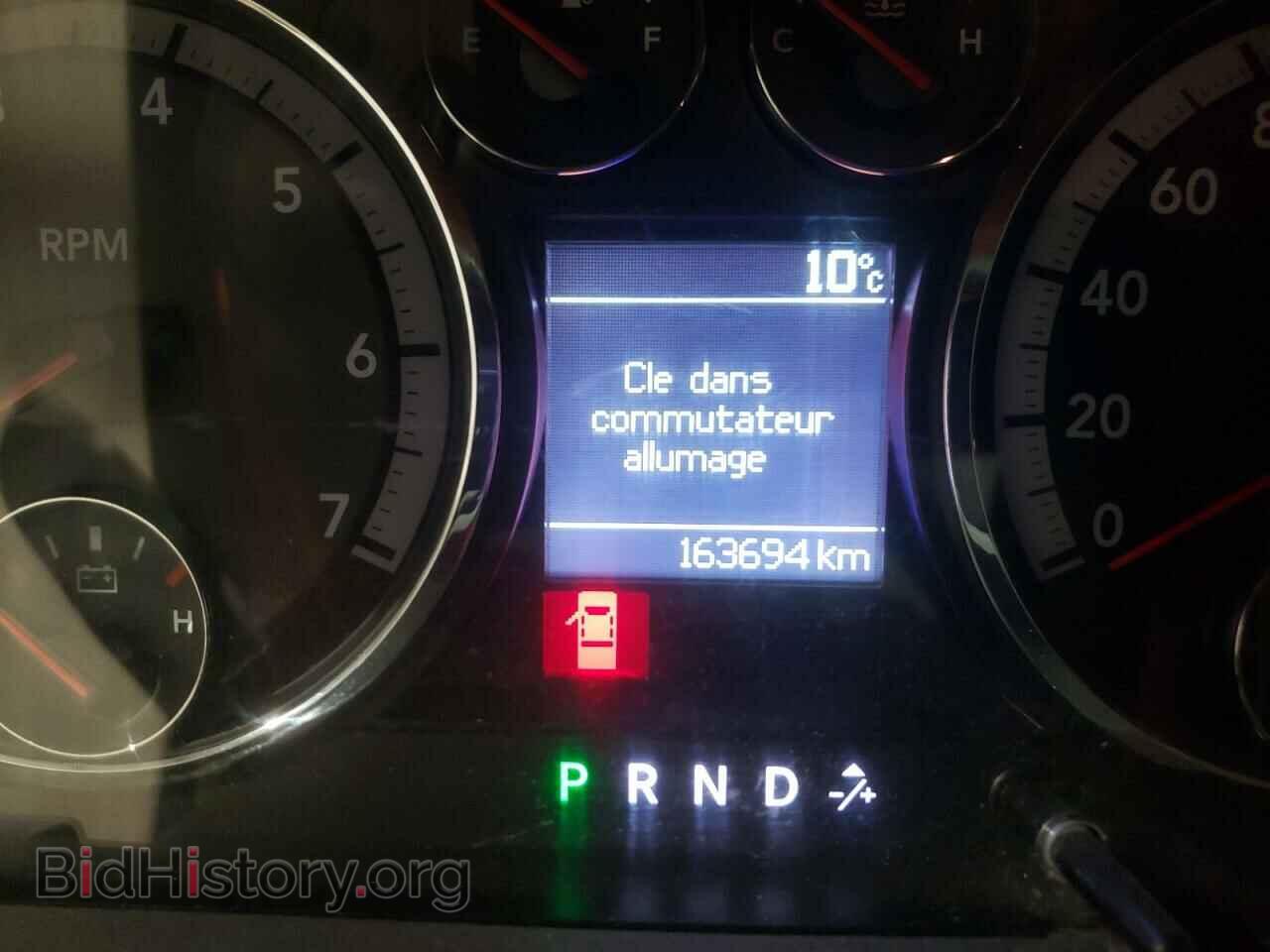 2012 DODGE RAM 1500 - VIN: 1C6RD7FT2CS217524 - Фото 8