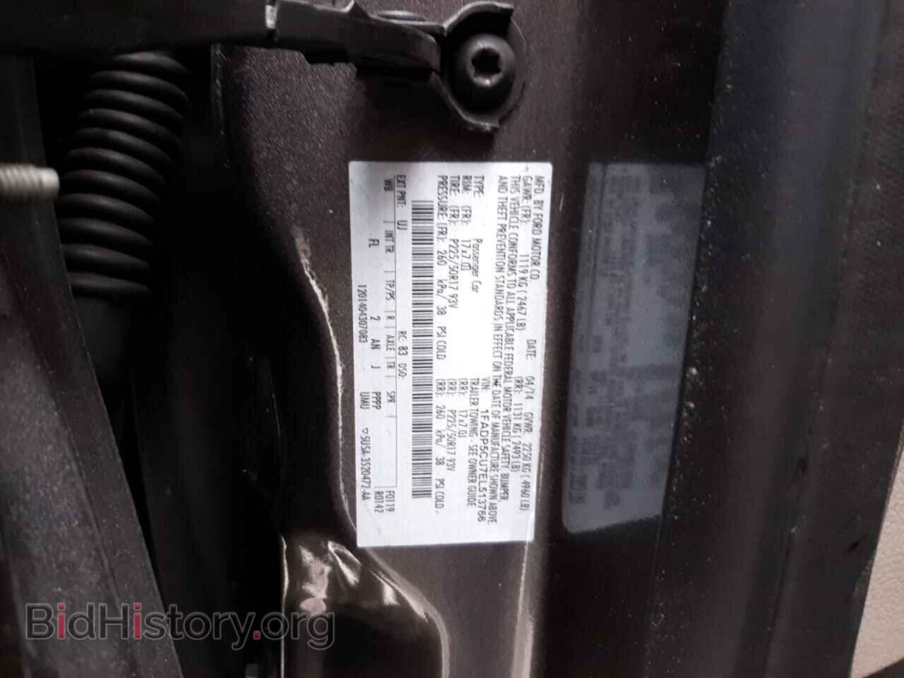 2014 FORD CMAX - VIN: 1FADP5CU7EL513766 - Фото 12