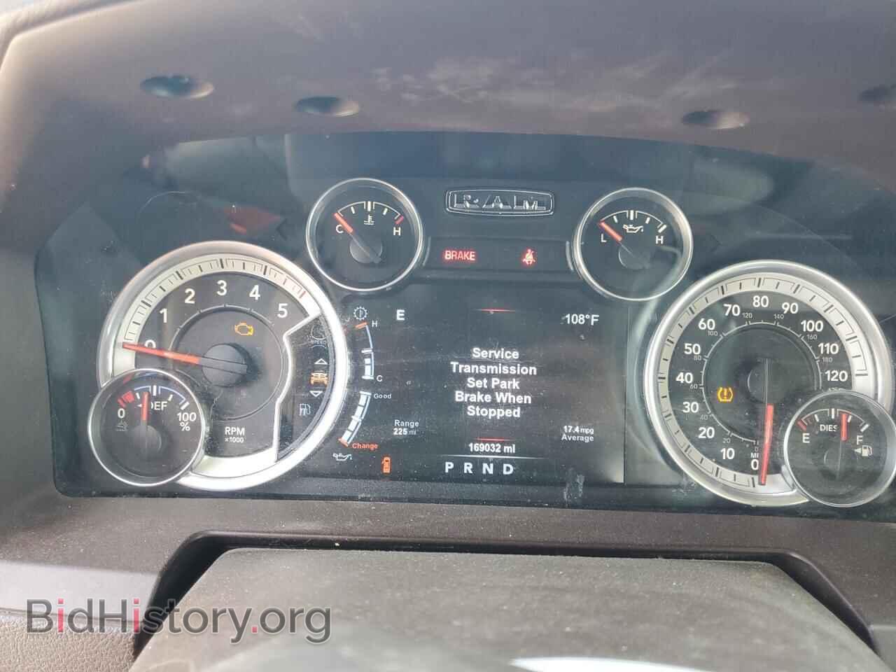 2015 RAM 1500 - VIN: 1C6RR7NM2FS724424 - Фото 9