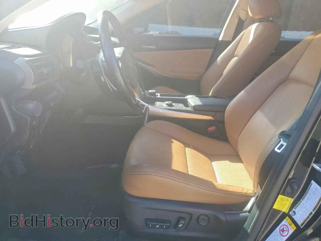 2017 LEXUS IS - VIN: JTHBA1D29H5045104 - Photo 7
