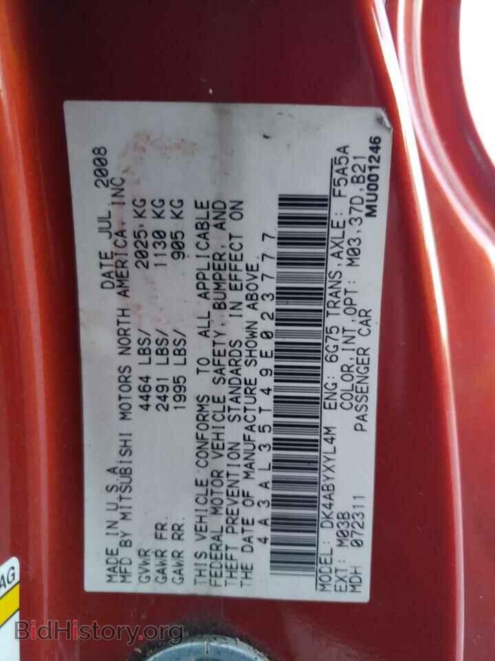 2009 MITSUBISHI ECLIPSE - VIN: 4A3AL35T49E023777 - Photo 12