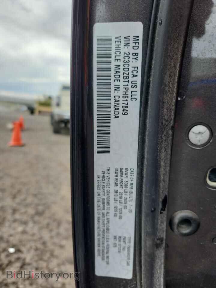 2023 DODGE CHALLENGER - VIN: 2C3CDZBT1PH617849 - Фото 12