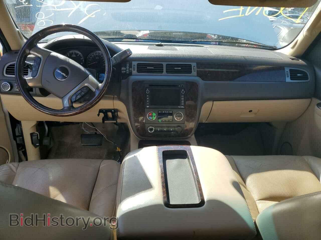 2011 GMC YUKON - VIN: 1GKS2EEF3BR173768 - Фото 8