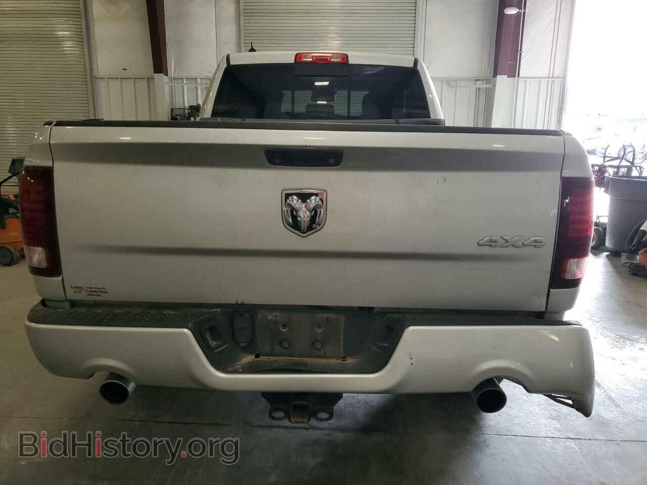 2013 RAM 1500 - VIN: 1C6RR7HT8DS556837 - Фото 6