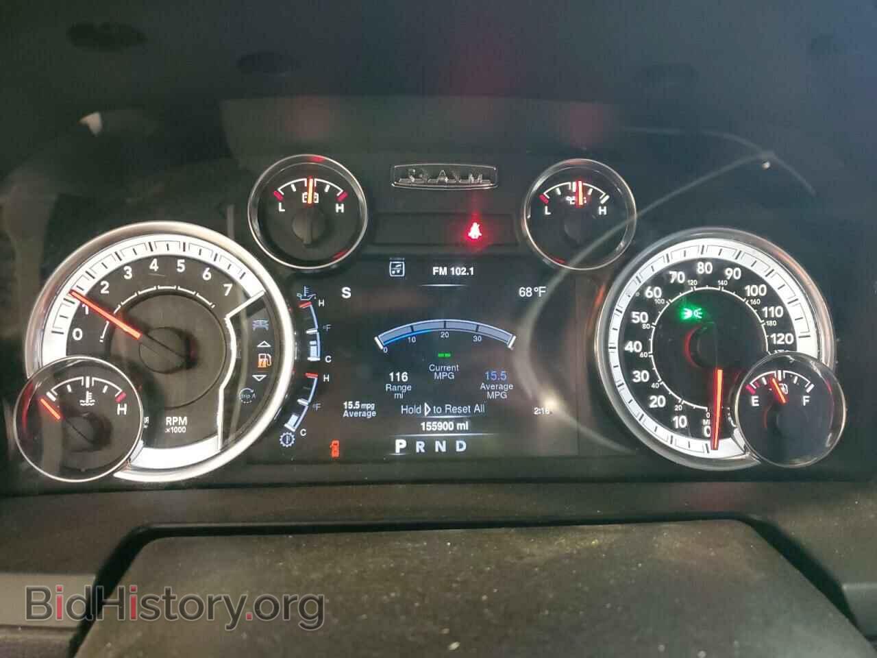 2013 RAM 1500 - VIN: 1C6RR7HT8DS556837 - Фото 9