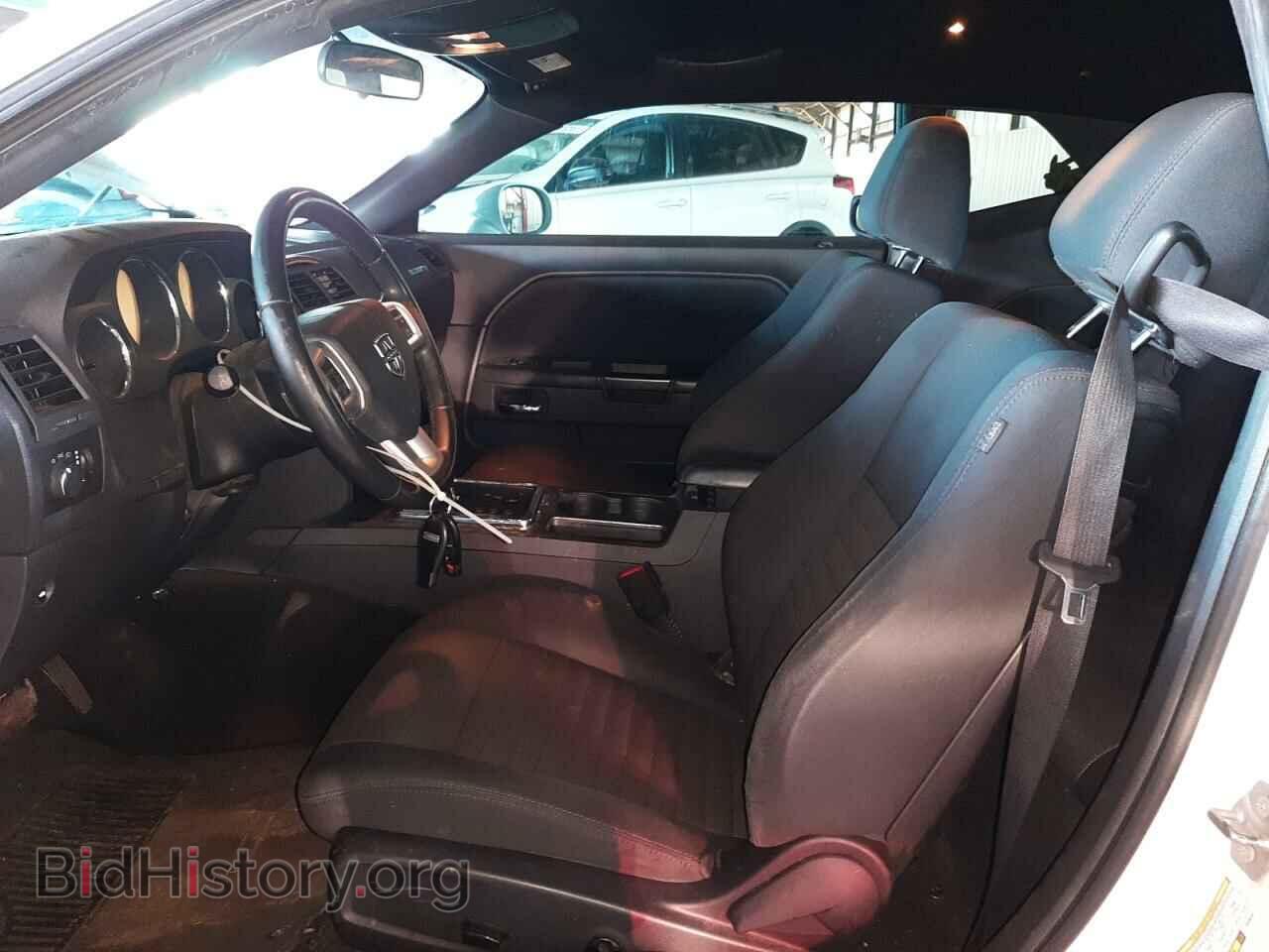 2014 DODGE CHALLENGER - VIN: 2C3CDYAG8EH233787 - Фото 7
