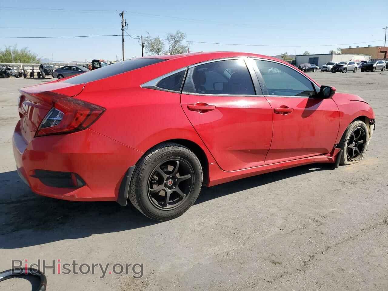 2017 HONDA CIVIC - VIN: 2HGFC2F51HH520720 - Фото 3