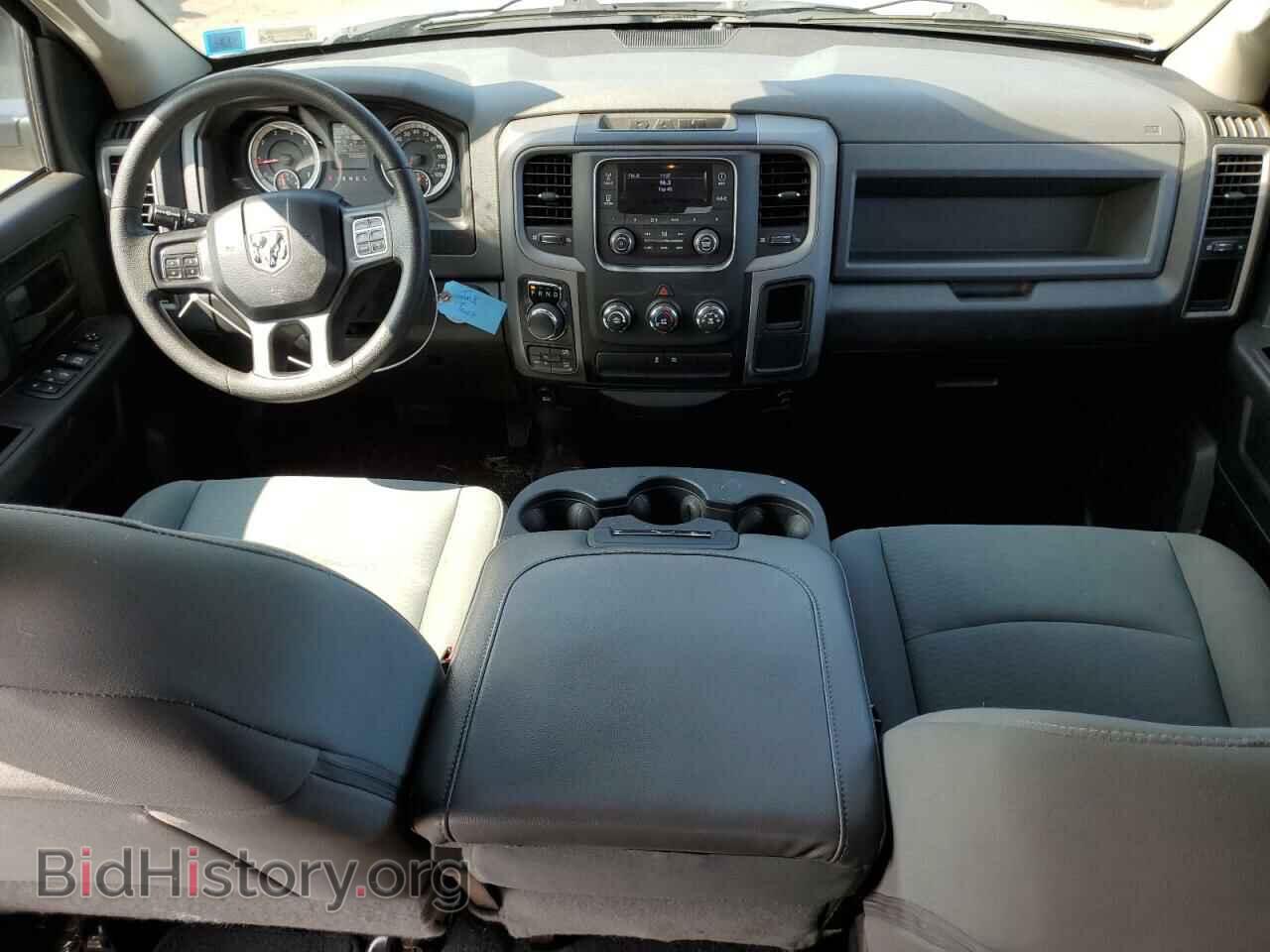 2017 RAM 1500 - VIN: 1C6RR7FG9HS600565 - Фото 8