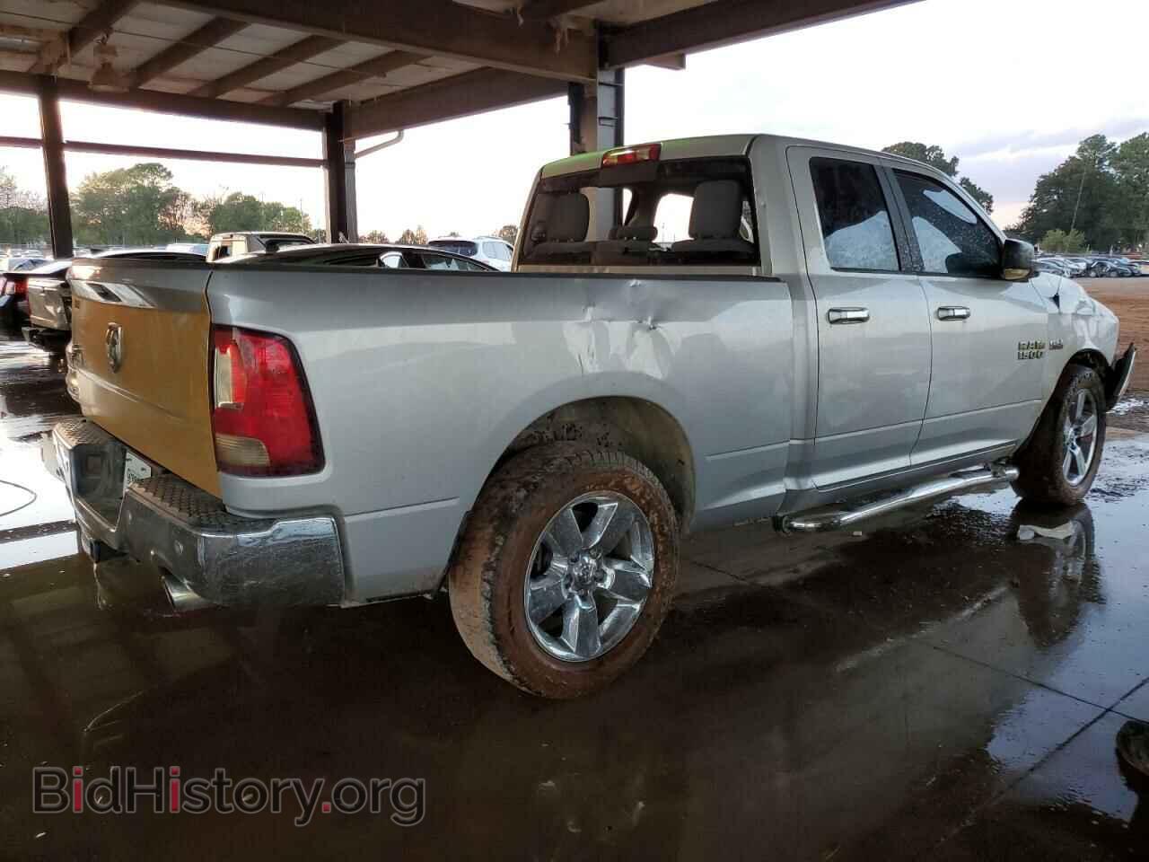2017 RAM 1500 - VIN: 1C6RR6GT7HS645249 - Фото 3
