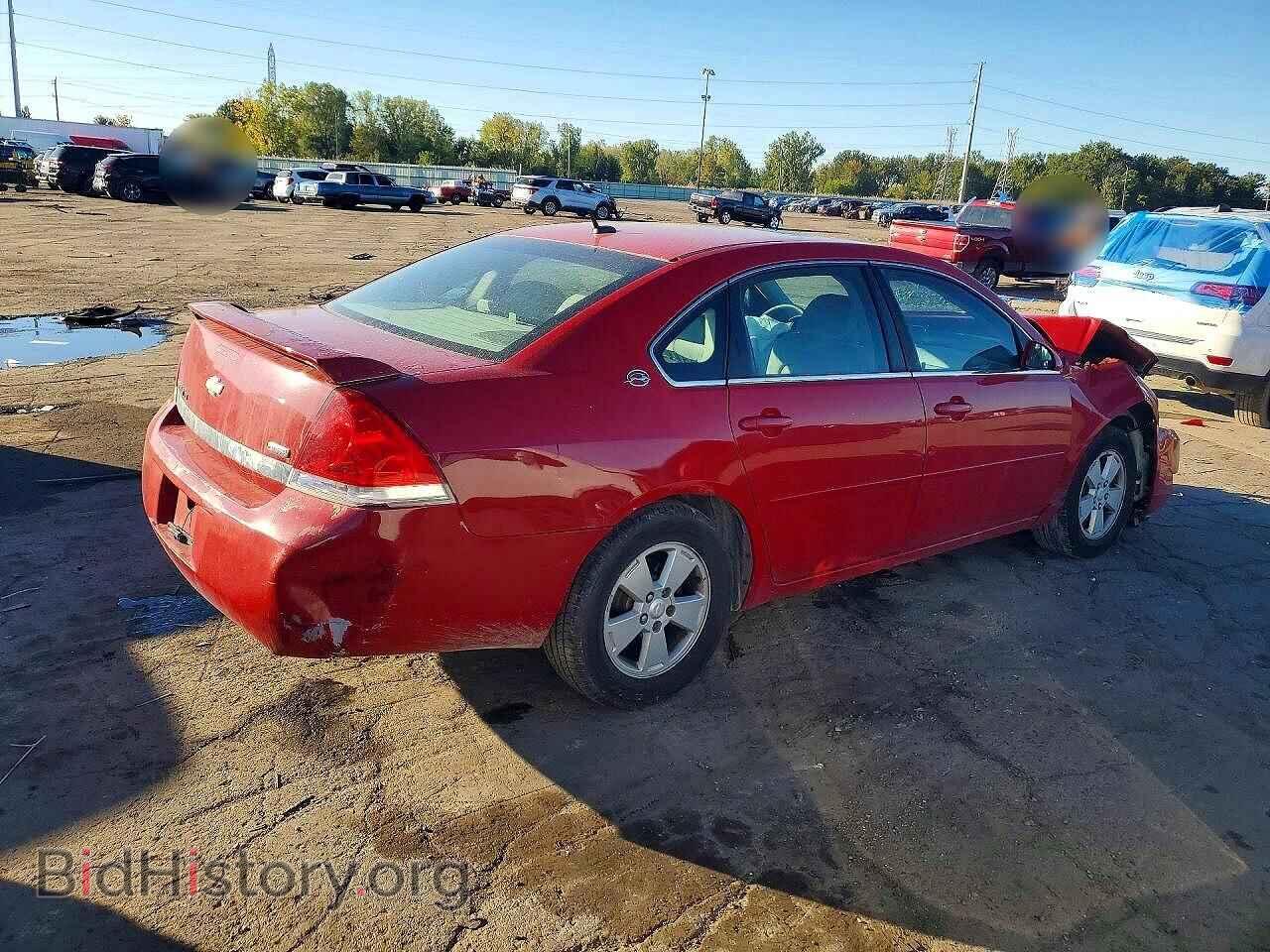 2007 CHEVROLET IMPALA - VIN: 2G1WT58K779201231 - Фото 3