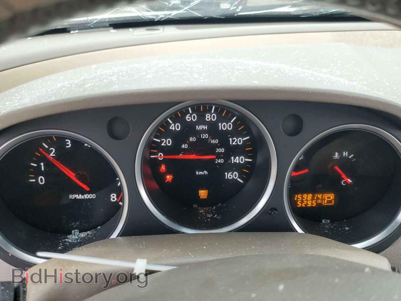 2007 NISSAN MAXIMA - VIN: 1N4BA41E87C823748 - Фото 9
